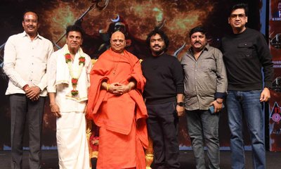 ಬಹು ನಿರೀಕ್ಷಿತ ʼ45ʼ ಚಿತ್ರದ ʼಶಿವಂ ಶಿವಂ ಸನಾತನಂʼ ಹಾಡು ಬಿಡುಗಡೆ