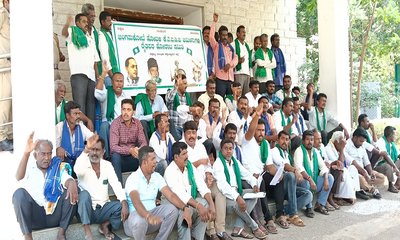 ಜಂಗಮಕೋಟೆ ಹೋಬಳಿಯಲ್ಲಿ ಕೈಗಾರಿಕೆ ಸ್ಥಾಪನೆಗೆ ಆಗ್ರಹಿಸಿ ರೈತಸಂಘದ ಪ್ರತಿಭಟನೆ