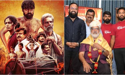 ʻಚೋಮನ ದುಡಿ' ಸಿನಿಮಾವನ್ನು ನೆನಪಿಸಿದ ʻಬಿಚ್ಚುಗತ್ತಿಯ ಬಂಟನ ಬಲ್ಲರೇನʼ