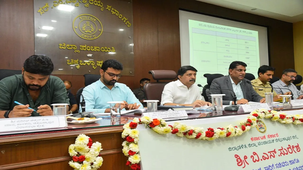 5cbpm2 incharge ministerಬರ ಪರಿಸ್ಥಿತಿ ಪರಿಶೀಲನೆ- (2) ಒಕ