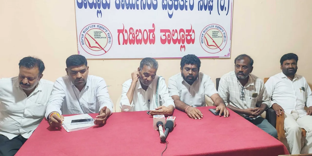 Gudibande News: ಚುನಾವಣಾ ಸಮಯದಲ್ಲಿ ಟೂರ್‌ʼಗೆ ಬಂದವರಿಗೆ ಶಾಸಕರ ಬಗ್ಗೆ ಮಾತನಾಡುವ ನೈತಿಕತೆಯಿಲ್ಲ : ಲಕ್ಷ್ಮೀನಾರಾಯಣ