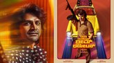 ʼ666 ಆಪರೇಷನ್ ಡ್ರೀಮ್ ಥಿಯೇಟರ್ʼ ಚಿತ್ರದ ಫಸ್ಟ್‌ ಲುಕ್ ರಿಲೀಸ್‌
