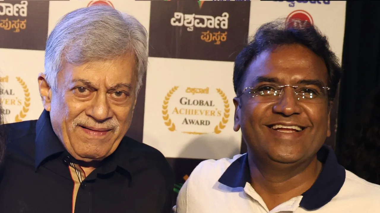 Special Photo Gallery: ವಿಶ್ವವಾಣಿ ಪುಸ್ತಕ ಬಿಡುಗಡೆ ಸಮಾರಂಭ; ಅನಂತನಾಗ್ ಜತೆ ಅಭಿಮಾನಿಗಳು! - Image 65