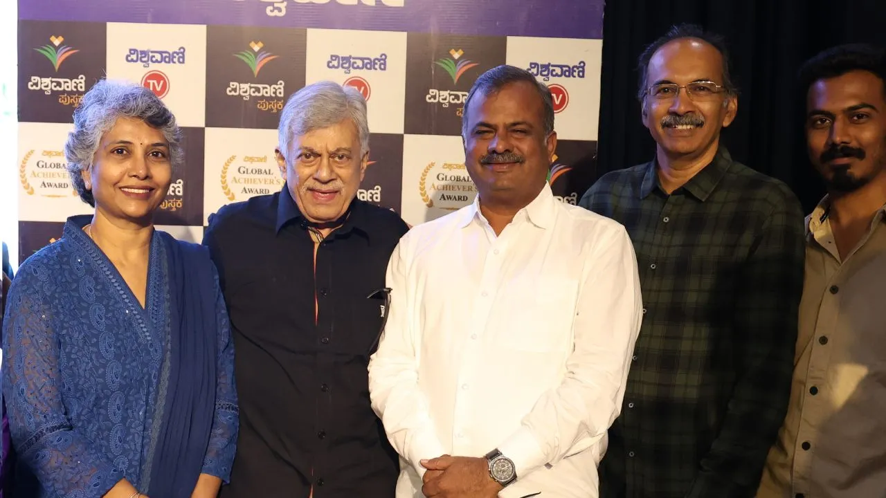 Special Photo Gallery: ವಿಶ್ವವಾಣಿ ಪುಸ್ತಕ ಬಿಡುಗಡೆ ಸಮಾರಂಭ; ಅನಂತನಾಗ್ ಜತೆ ಅಭಿಮಾನಿಗಳು! - Image 67