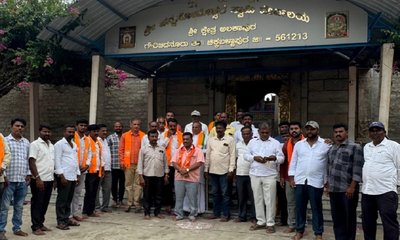 ನರೇಂದ್ರ ಮೋದಿ ದೇಶ ಕಂಡ ಯಶಸ್ವಿ ಪ್ರಧಾನಿ ಹಾಗೂ ದೂರ ದೃಷ್ಠಿಯ ನೇತಾರ