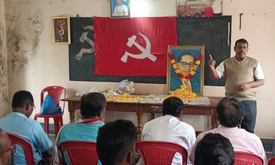 ಡಾ.ಬಿ.ಆರ್.ಅಂಬೇಡ್ಕರ್ ಅವರ ಮಹಾಪರಿನಿರ್ವಾಹಣ ದಿನಾಚರಣೆ