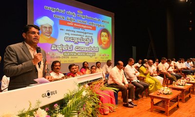 ಶಿಕ್ಷಕರೇ ಸದೃಢ ಮಾನವ ಸಂಪನ್ಮೂಲ ನಿರ್ಮಾಣದ ಮೂಲಶಿಲ್ಪಿಗಳು