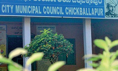 ದಿನಗಳ ಕಾಲ ತಾತ್ಕಾಲಿಕ ತಡೆ ನೀಡಿದ ಹೈಕೋರ್ಟಿನ ಏಕಸದಸ್ಯ ಪೀಠ
