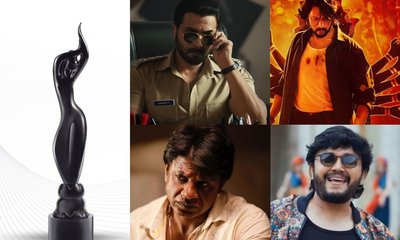 70ನೇ ಫಿಲ್ಮ್‌ಫೇರ್ ಪ್ರಶಸ್ತಿ; ಕನ್ನಡ ನಾಮಿನೇಷನ್ಸ್ ಲಿಸ್ಟ್ ಔಟ್‌!