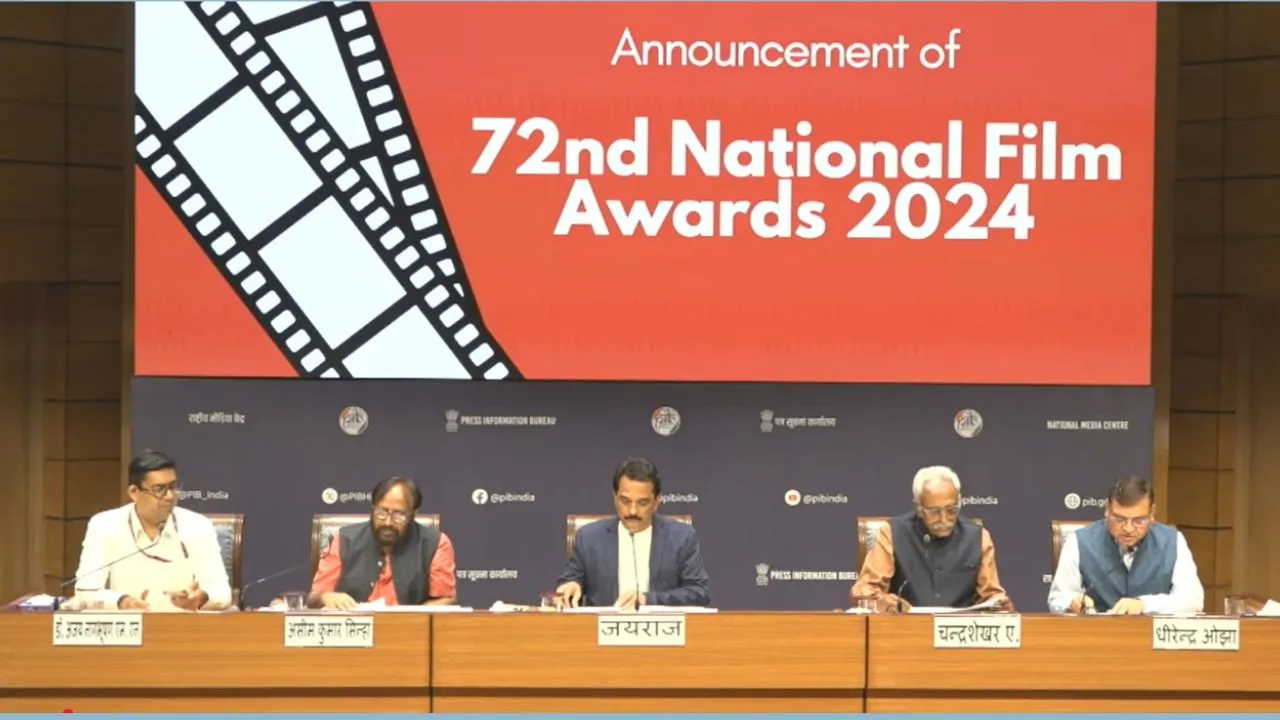 72nd National film awards: 72ನೇ ರಾಷ್ಟ್ರೀಯ ಚಲನಚಿತ್ರ ಪ್ರಶಸ್ತಿ ಘೋಷಣೆ; ಇಲ್ಲಿದೆ ಲೈವ್‌ ಲಿಂಕ್‌