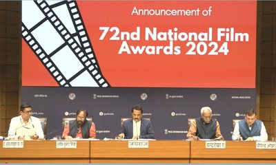 72ನೇ ರಾಷ್ಟ್ರೀಯ ಚಲನಚಿತ್ರ ಪ್ರಶಸ್ತಿ ಘೋಷಣೆ; ಇಲ್ಲಿದೆ ಲೈವ್‌ ಲಿಂಕ್‌