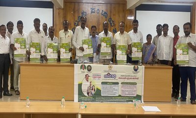 2025ರ ಯುವನಿಧಿ ಯೋಜನೆಯ ನೋಂದಣಿ ಪ್ರಕ್ರಿಯೆ ಆರಂಭ
