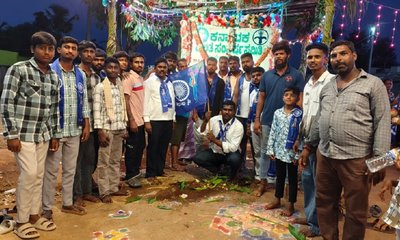 ಕುದುರೇ ಬ್ಯಾಲ್ಯ ಗ್ರಾಮದಲ್ಲಿ ಡಾ.ಬಿ.ಆರ್.ಅಂಬೇಡ್ಕರ್ ಜಯಂತಿ