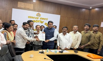 ವಿವಿಧ ಬೇಡಿಕೆ ಈಡೇರಿಕೆಗೆ ಆಗ್ರಹಿಸಿ ಪರವಾನಗಿ ಪಡೆದ ಭೂಮಾಪಕ ಪ್ರತಿಭಟನೆ