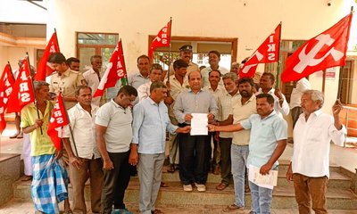 ಬೆಲೆ ಏರಿಕೆ ಖಂಡಿಸಿ ಕರ್ನಾಟಕ ಪ್ರಾಂತ ರೈತ ಸಂಘ ಪ್ರತಿಭಟನೆ