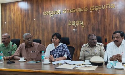 ಅಧಿಕಾರಿಗಳ ಗೈರು ಹಾಜರಿಗೆ ಅಸಮಾಧಾನ