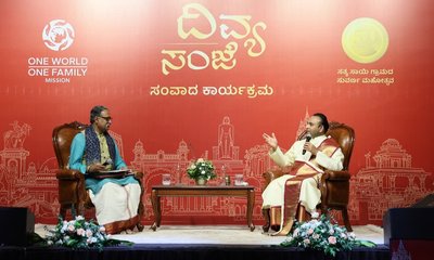 ನಿಸ್ವಾರ್ಥ ಪ್ರೇಮವೇ ಧರ್ಮ; ಹಸಿವು-ಬಡತನ ನಿರ್ಮೂಲನೆಗೆ ಸೇವೆಯೇ ಮಾರ್ಗ