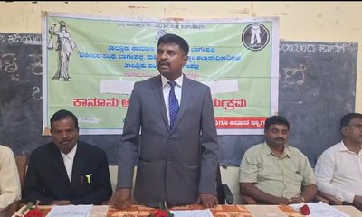 ಬಡತನವಿರುವ ಮಕ್ಕಳು ಬಾಲಕಾರ್ಮಿಕರಾಗುತ್ತಿರುವುದು ವಿಷಾಧನೀಯ