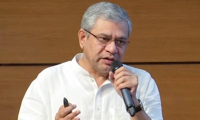 ಸರ್ಕಾರಿ ನೌಕರರಿಗೆ ಕೇಂದ್ರದಿಂದ ಗುಡ್‌ನ್ಯೂಸ್‌