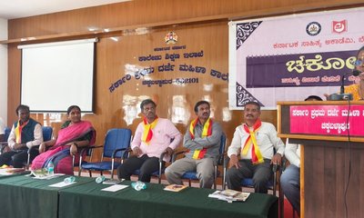 ಲಿಂಗತ್ವ ಅಲ್ಪ-ಸಂಖ್ಯಾತರಿಗೆ ಸಹಾನುಭೂತಿಗಿಂತ ಸಮಾನ ಅವಕಾಶ ನೀಡಿ