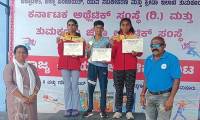 ರಾಜ್ಯಮಟ್ಟದ ಕಿರಿಯರ ಅಥ್ಲೆಟಿಕ್ಸ್ ಕೂಟಕ್ಕೆ ಚಾಲನೆ