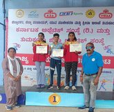 ರಾಜ್ಯಮಟ್ಟದ ಕಿರಿಯರ ಅಥ್ಲೆಟಿಕ್ಸ್ ಕೂಟಕ್ಕೆ ಚಾಲನೆ