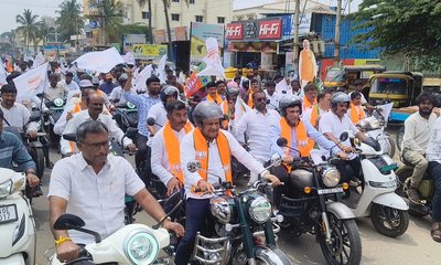 ‘ಸೇವಾ ಜ್ಯೋತಿ’ ಅಭಿಯಾನ: ಬಿಜೆಪಿ ಕಾರ್ಯಕರ್ತರ ಬೈಕ್ ರ‍್ಯಾಲಿ