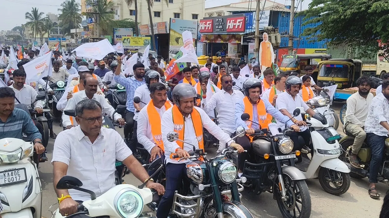 Bike Rally : ‘ಸೇವಾ ಜ್ಯೋತಿ’ ಅಭಿಯಾನ: ಬಿಜೆಪಿ ಕಾರ್ಯಕರ್ತರ ಬೈಕ್ ರ‍್ಯಾಲಿ