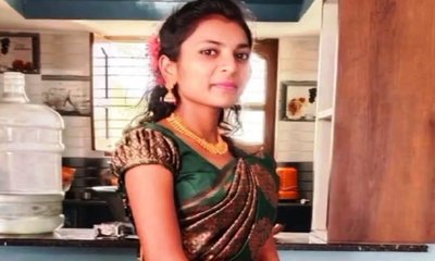 ವರದಕ್ಷಿಣೆ ಕಿರುಕುಳಕ್ಕೆ ಬಲಿಯಾದ ವಿವಾಹಿತೆ