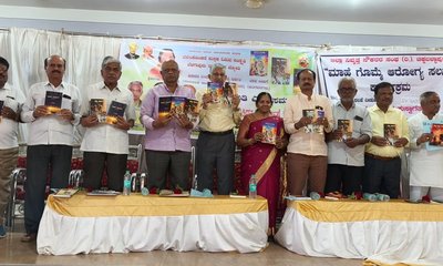 ಸಮಾಜದ ಆಶಯಗಳಿಗೆ ಜೀವ ತುಂಬುವ ಮೌಲ್ಯಗಳೇ ಸರಸಮ್ಮ ಕೃತಿಗಳ ಜೀವಾಳ