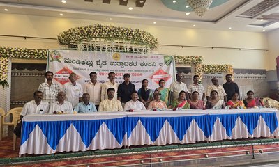 ರೈತರಿಗೆ ಉತ್ತಮ ಬೆಲೆ, ಸೇವೆ ಒದಗಿಸುವಲ್ಲಿ ಎಫ್‌ಪಿಒ ಬದ್ಧ