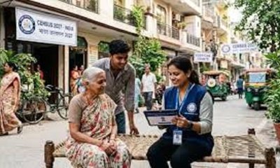 ಜನಗಣತಿಯಲ್ಲಿ ಸರ್ಕಾರಿ ನೌಕರರ ಬಳಕೆ