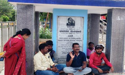 ದಲಿತರ ಭೂಮಿಯಲ್ಲಿ ಸೋಲಾರ್ ಪ್ಲಾಂಟ್ ಅಳವಡಿಕೆ; ಮೌನ ಸತ್ಯಾಗ್ರಹ