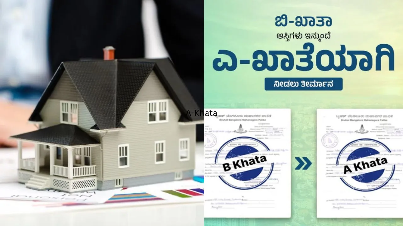 A-Khata: ಅನಧಿಕೃತ ಬಡಾವಣೆಗಳ ನಿವೇಶನ, ಮನೆಗಳಿಗೆ 'ಎ-ಖಾತಾ' ಭಾಗ್ಯ; ಮಹತ್ವದ ವಿಧೇಯಕಕ್ಕೆ ವಿಧಾನಸಭೆಯಲ್ಲಿ ಅಂಗೀಕಾರ