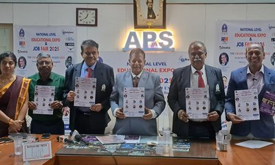 ಮೇ 3 ರಂದು ರಾಷ್ಟ್ರ ಮಟ್ಟದ ಶಿಕ್ಷಣ ಪ್ರದರ್ಶನ ಮತ್ತು ಉದ್ಯೋಗ ಮೇಳ