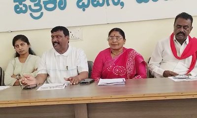 ಮೇ 20ಕ್ಕೆ ಜನ, ಕಾರ್ಮಿಕ ವಿರೋಧಿ ನೀತಿ ಖಂಡಿಸಿ ಎಐಟಿಯುಸಿ ಮುಷ್ಕರ