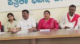 ಮೇ 20ಕ್ಕೆ ಜನ, ಕಾರ್ಮಿಕ ವಿರೋಧಿ ನೀತಿ ಖಂಡಿಸಿ ಎಐಟಿಯುಸಿ ಮುಷ್ಕರ