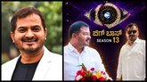 ʻಬಿಗ್ ಬಾಸ್‌ ಕನ್ನಡʼ ಶೋನಿಂದ ಅಬ್ದುಲ್ ರಜಾಕ್‌ಗೆ ಆಫರ್‌; ಮುಂದೇನಾಯ್ತು?