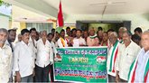 ಅಖಿಲ ಕರ್ನಾಟಕ ರೈತ ಸಂಘದ ವತಿಯಿಂದ ಪ್ರತಿಭಟನೆ