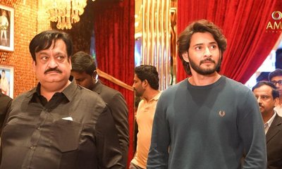 ಎಎಂಬಿ ಸಿನಿಮಾಸ್ ಆಫರ್! ಮಾರ್ಚ್ 26ರವರೆಗೆ ಅನ್ವಯ