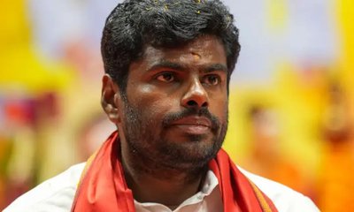 ಬಿಜೆಪಿ ರಾಜ್ಯಾಧ್ಯಕ್ಷ ಅಣ್ಣಾಮಲೈ ರಾಜೀನಾಮೆ