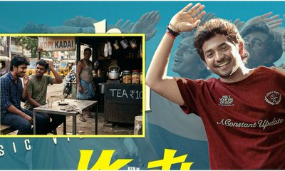 Youth Movie: ಬಾಕ್ಸ್‌ ಆಫೀಸ್‌ನಲ್ಲಿ ಸದ್ದಿಲ್ಲದೇ ಮ್ಯಾಜಿಕ್‌ ಮಾಡಿದ ಕೆನ್‌