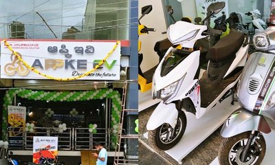 ಬೆಂಗಳೂರಿನಲ್ಲಿ ಇವಿ ಸ್ಕೂಟರ್ ಹೆಸರಲ್ಲಿ 35 ಕೋಟಿ ರೂ. ವಂಚನೆ