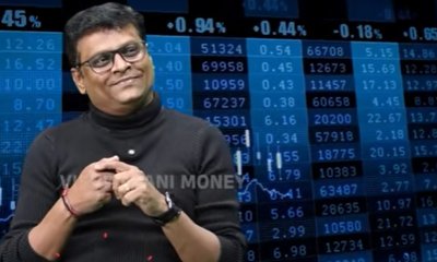 ಚಿನ್ನ ಖರೀದಿ ಮಾಡಲು ಸೂಕ್ತ ಸಮಯ ಯಾವುದು?