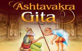ಮಾಯೆ ಎಂದರೇನು ? ಅಷ್ಟಾವಕ್ರ ಗೀತೆಯಲ್ಲಿ ಸಿಗುವ ಉತ್ತರ
