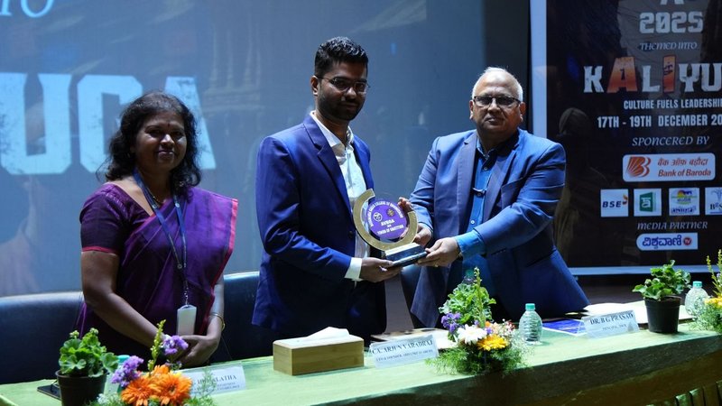 AVEGA 2025 Dayananda Sagar College of Engineering