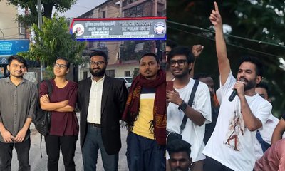CJP ನಾಯಕ ಅಭಿಜೀತ್ ದೀಪ್ಕೆ ಬಂಧನ; AISA ಮುಖ್ಯಸ್ಥೆ ನೇಹಾ ಬೋರಾ ಬಿಡುಗಡೆ