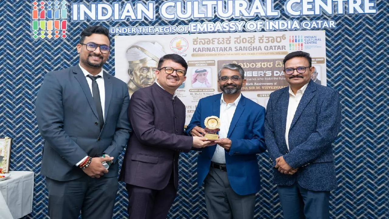 Abhiyantara Shri Award