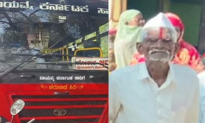 ಸ್ಕೂಟರ್ ಸ್ಕಿಡ್ ಆಗಿ ಬಿದ್ದ ವೃದ್ಧನ ತಲೆಗೆ ಬಸ್ ಡಿಕ್ಕಿ