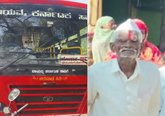 ಸ್ಕೂಟರ್ ಸ್ಕಿಡ್ ಆಗಿ ಬಿದ್ದ ವೃದ್ಧನ ತಲೆಗೆ ಬಸ್ ಡಿಕ್ಕಿ